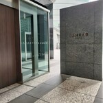 オールデイダイニング セリーズ - 