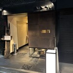 島之内 一陽 - 外観