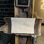 島之内 一陽 - 外観