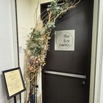 ザ バー ナノ フェムト - 