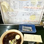 立喰いそば うどん さかうえ - 料理写真:おぼろ黒そば¥450茹で卵¥50
