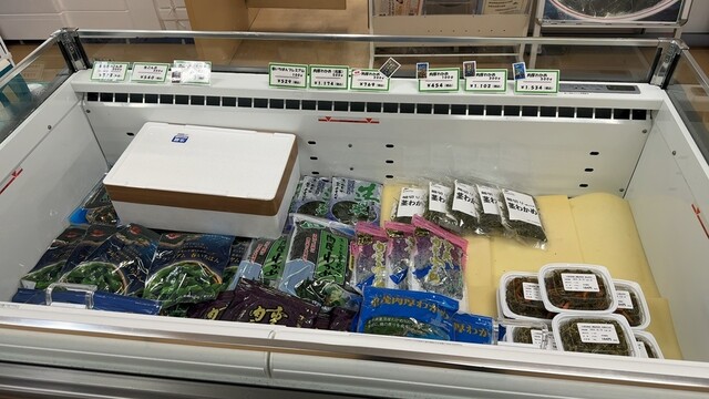 宮古市重茂水産体験交流館 えんやぁどっと - 宮古（その他）の写真