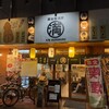屋台居酒屋 大阪 満マル 天神店