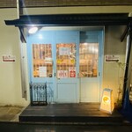 スパイシーカリーハウス半月 - 外観