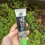 近江の館 - 料理写真: