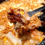 炭鉄 食べ酔う 南 - 