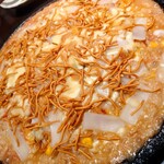 炭鉄 食べ酔う 南 - 