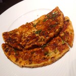 炭鉄 食べ酔う 南 - 