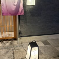 湘南沖地蟹専門店ふじ月 -  湘南沖地蟹専門店ふじ月 -