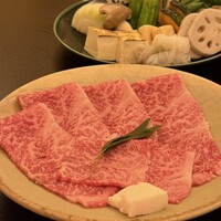 京都三条 箔 - 