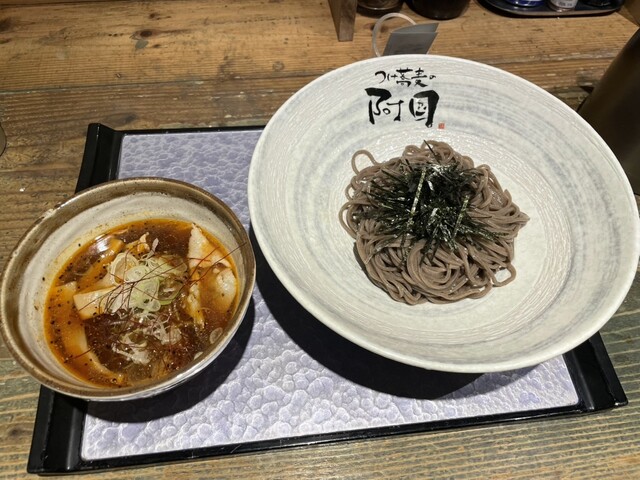 Tsukesoba no Okuni Kabukicho Ten