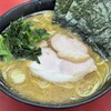 ラーメン 杉田家 千葉祐光店