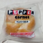 志津屋 - 料理写真: