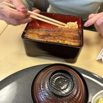 登亭 - 