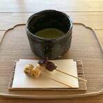 あみじま茶屋 - 