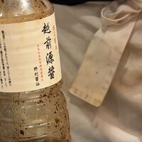 醍醐味 丸ビル - 