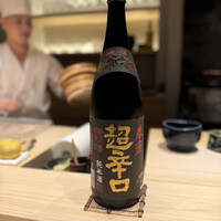 片岡篤司 - 