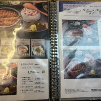 まるや本店 天白本店 -  まるや本店 天白本店 -