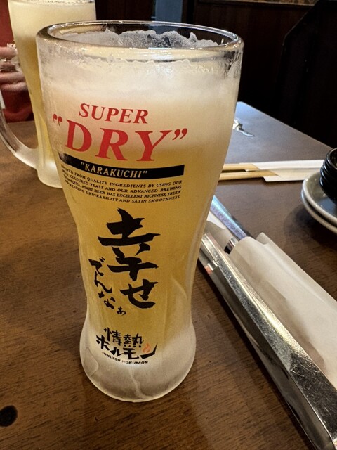 Ikebukuro Sakaba Jonetsu Horumon