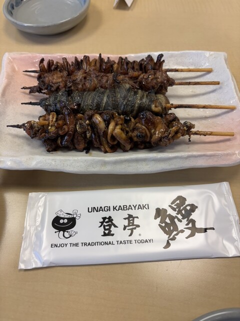 Nobori Tei Shinjuku Ten