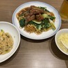 551蓬莱 大阪空港南ターミナル店（伊丹）