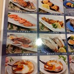 越前がに やまに水産 - 