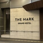 MAIN DINING sereno(THE MARK GRAND HOTEL) - 