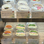 Park South Sandwich - 