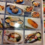 越前がに やまに水産 - 