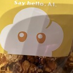 キャラメルポップコーンカンパニー - 