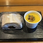 Park South Sandwich - 