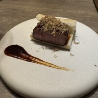 USHIGORO S. SHINJUKU - 
