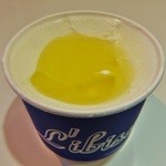 Libisco - 不思議系ジェラートちゃん☆