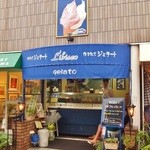 Libisco - 店舗外観。