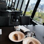 ビューアンドダイニングザスカイ - 