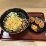 そば・うどん やなぎ庵 - 