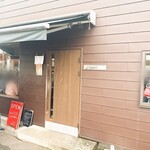 らーめんNageyari - 店舗外観