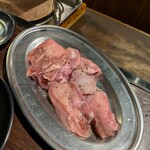 いまじん - タン