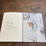 Mr. CHEESECAKE グランスタ東京店 - 