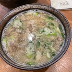 Clutch Hitter - 油カス塩つけ麺