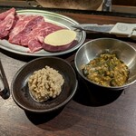 いまじん - 山わさび   青唐三升漬