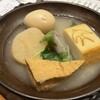 焼鳥 ハレツバメ トラストタワー店