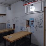 角打ち＋81 カネセ商店 - 