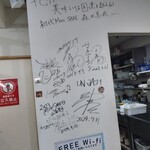 角打ち＋81 カネセ商店 - 