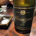 蕎麦懐石 さくら荘 - 