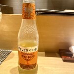 熊本 京都 鮨まつもと - 