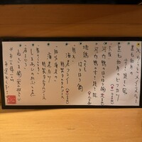 沁ゆうき -  沁ゆうき -