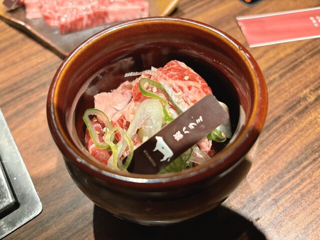 Yakiniku Horumon Ryunosu Umeda Hanare photo 4