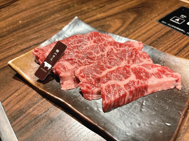 Yakiniku Horumon Ryunosu Umeda Hanare photo 3