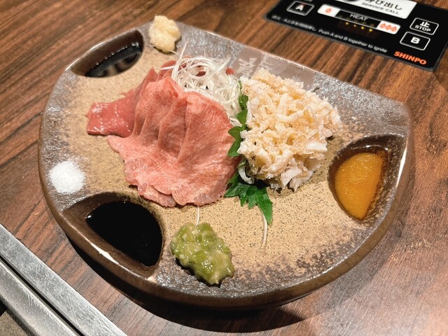 Yakiniku Horumon Ryunosu Umeda Hanare photo 2